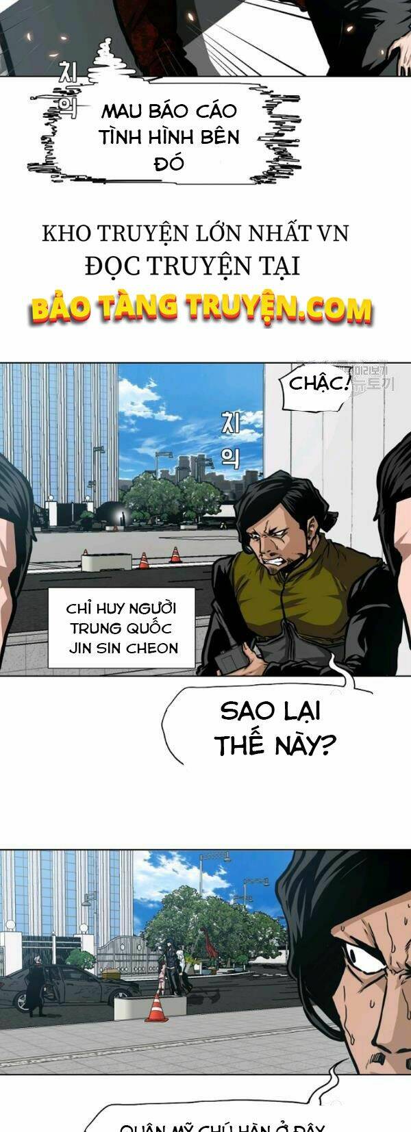 bậc thầy kiếm sư chapter 79 - Trang 2