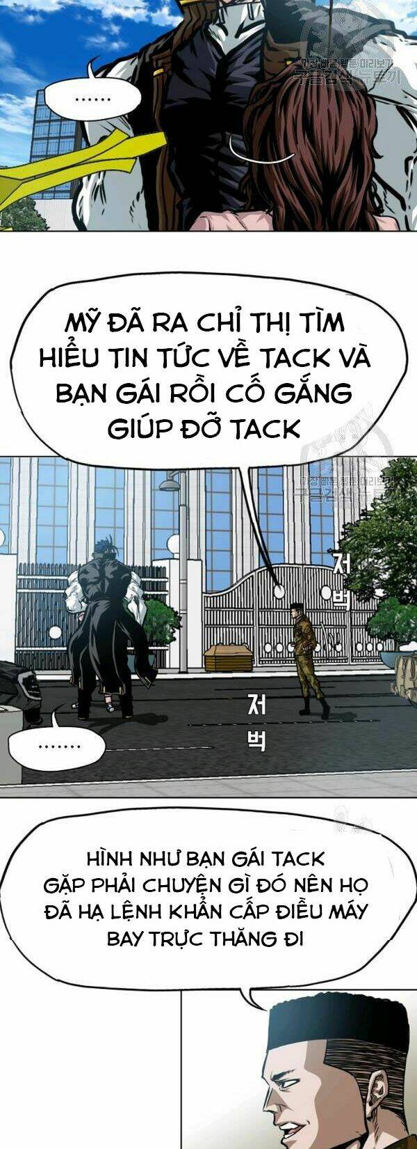 bậc thầy kiếm sư chapter 80 - Trang 2