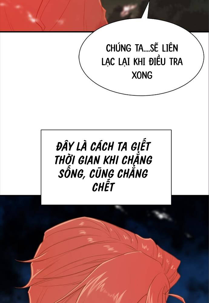 bậc thầy thiết kế điền trang chapter 115 - Trang 2