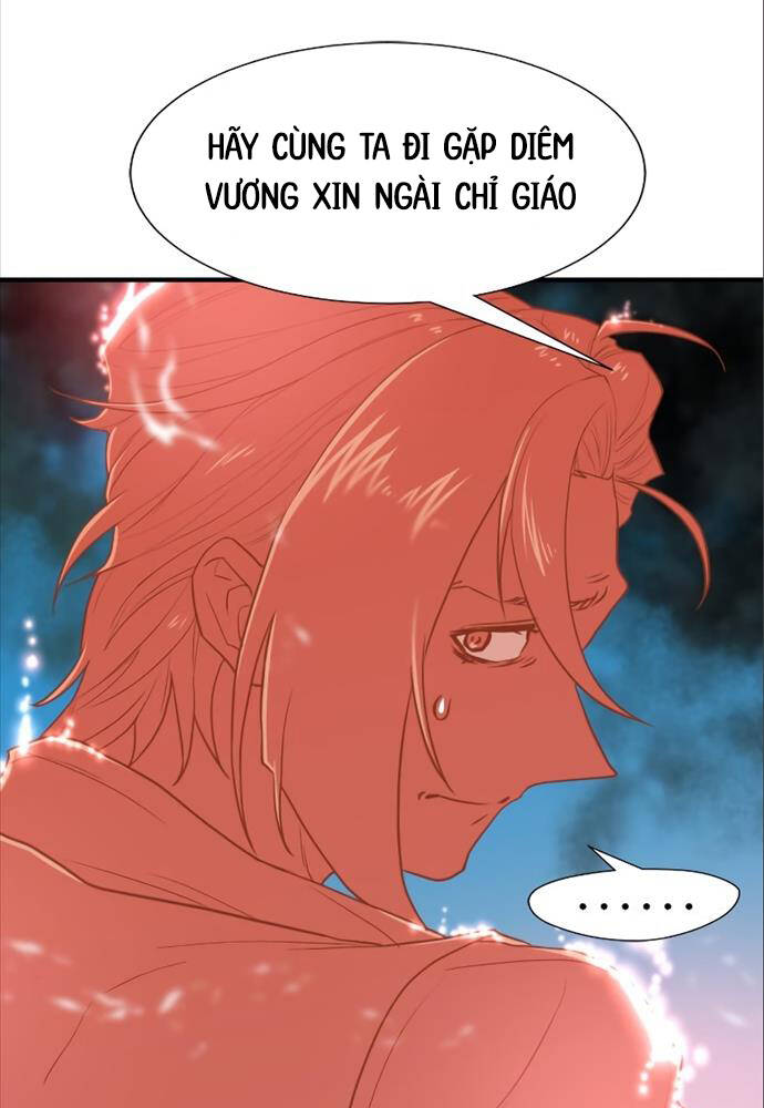 bậc thầy thiết kế điền trang chapter 115 - Trang 2