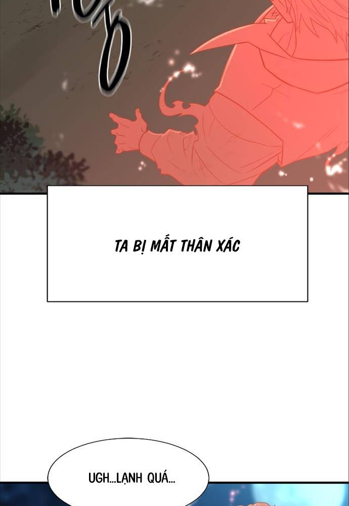 bậc thầy thiết kế điền trang chapter 115 - Trang 2