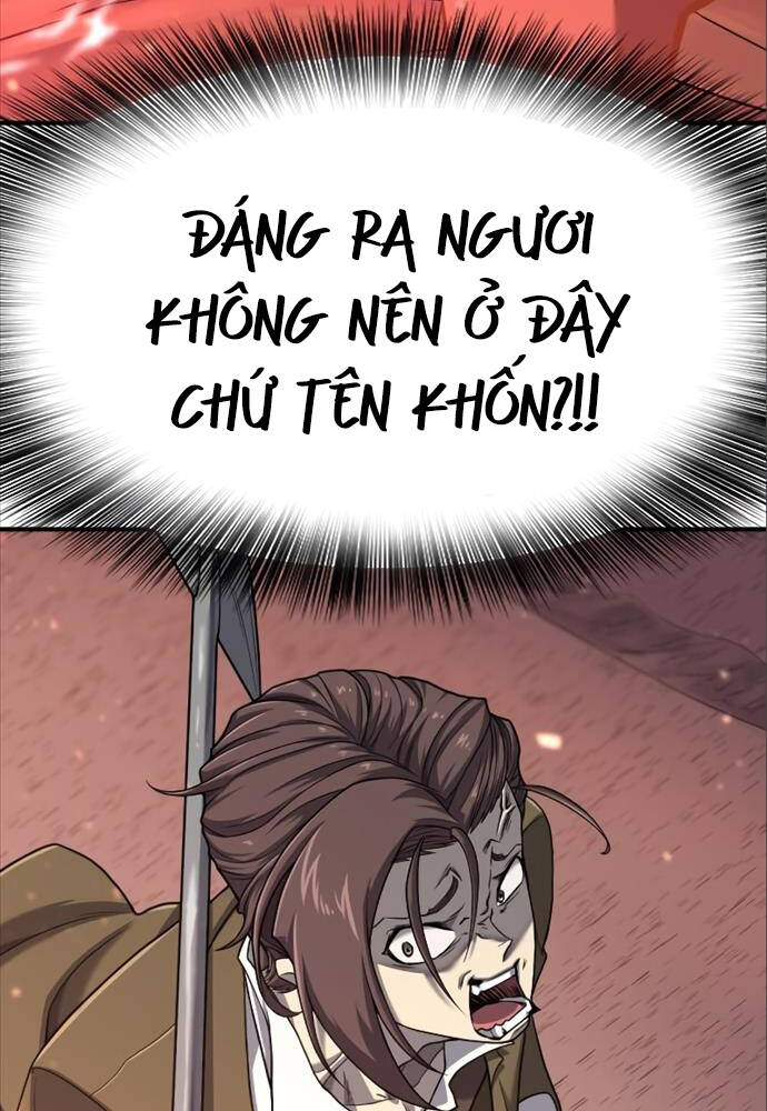 bậc thầy thiết kế điền trang chapter 115 - Trang 2