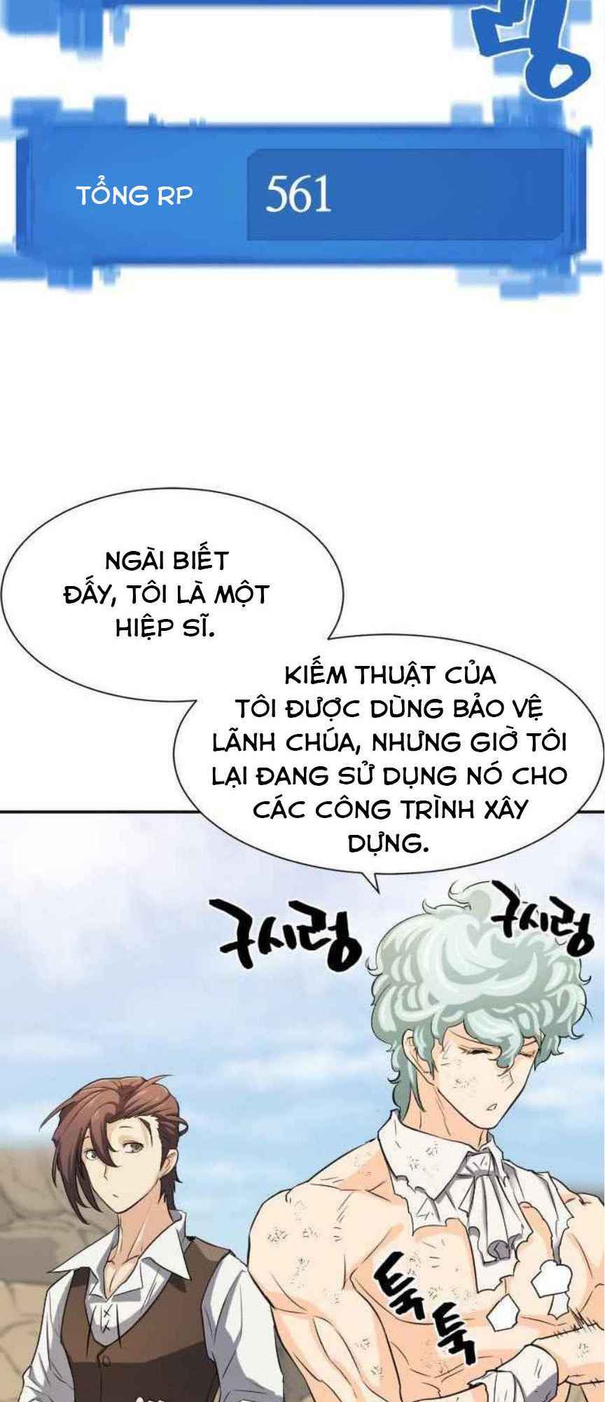 bậc thầy thiết kế điền trang chapter 14 - Next chapter 15