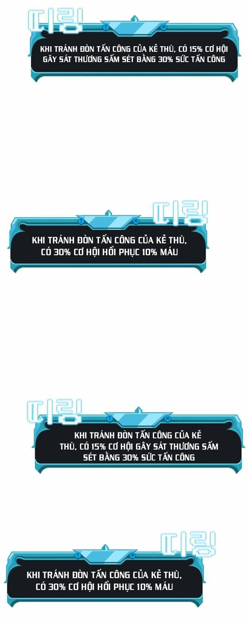 bậc thầy thuần hóa chapter 121 - Trang 2