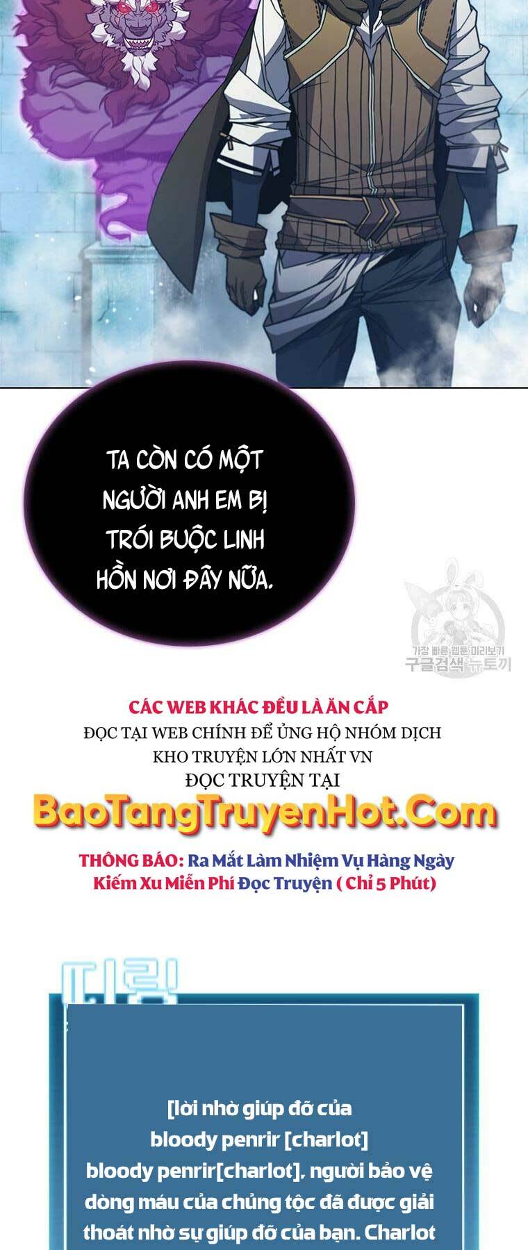 bậc thầy thuần hóa chapter 68: ss 3 - Trang 2