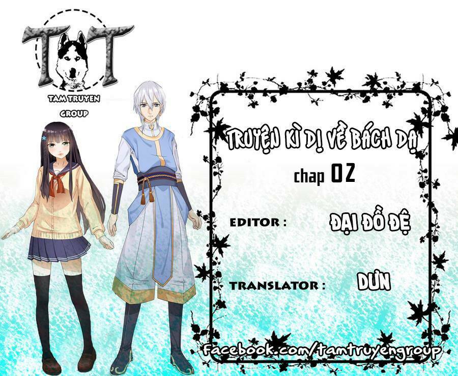 Bách Dạ Kì Truyện Chapter 2 - Trang 2