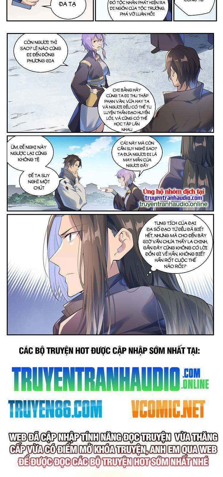 bách luyện thành thần chapter 1004 - Next chapter 1005