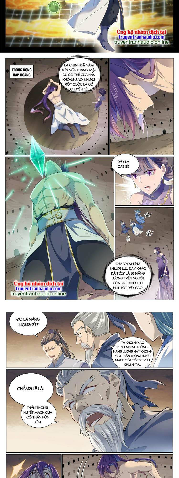 bách luyện thành thần chapter 1009 - Trang 2