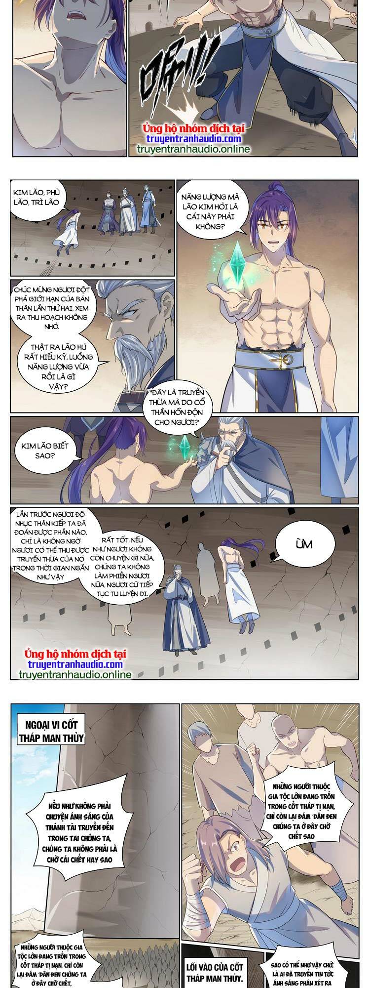 bách luyện thành thần chapter 1009 - Trang 2