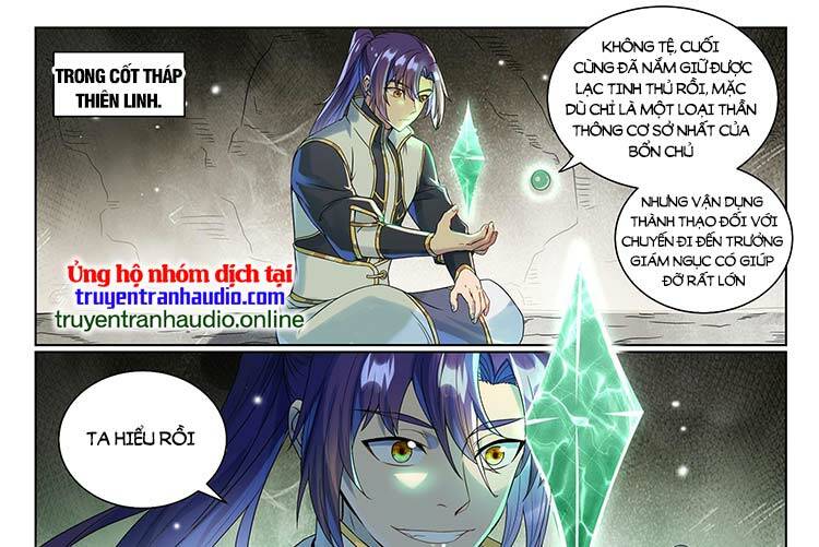 bách luyện thành thần chapter 1010 - Next chapter 1011