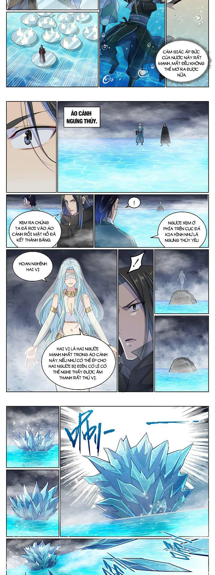 bách luyện thành thần chapter 1012 - Trang 2