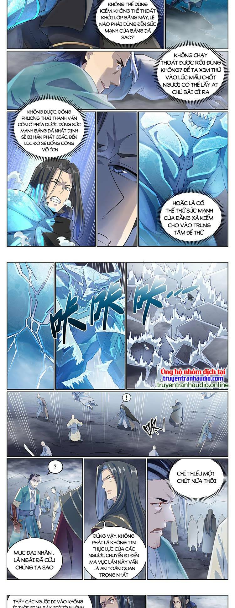 bách luyện thành thần chapter 1012 - Trang 2