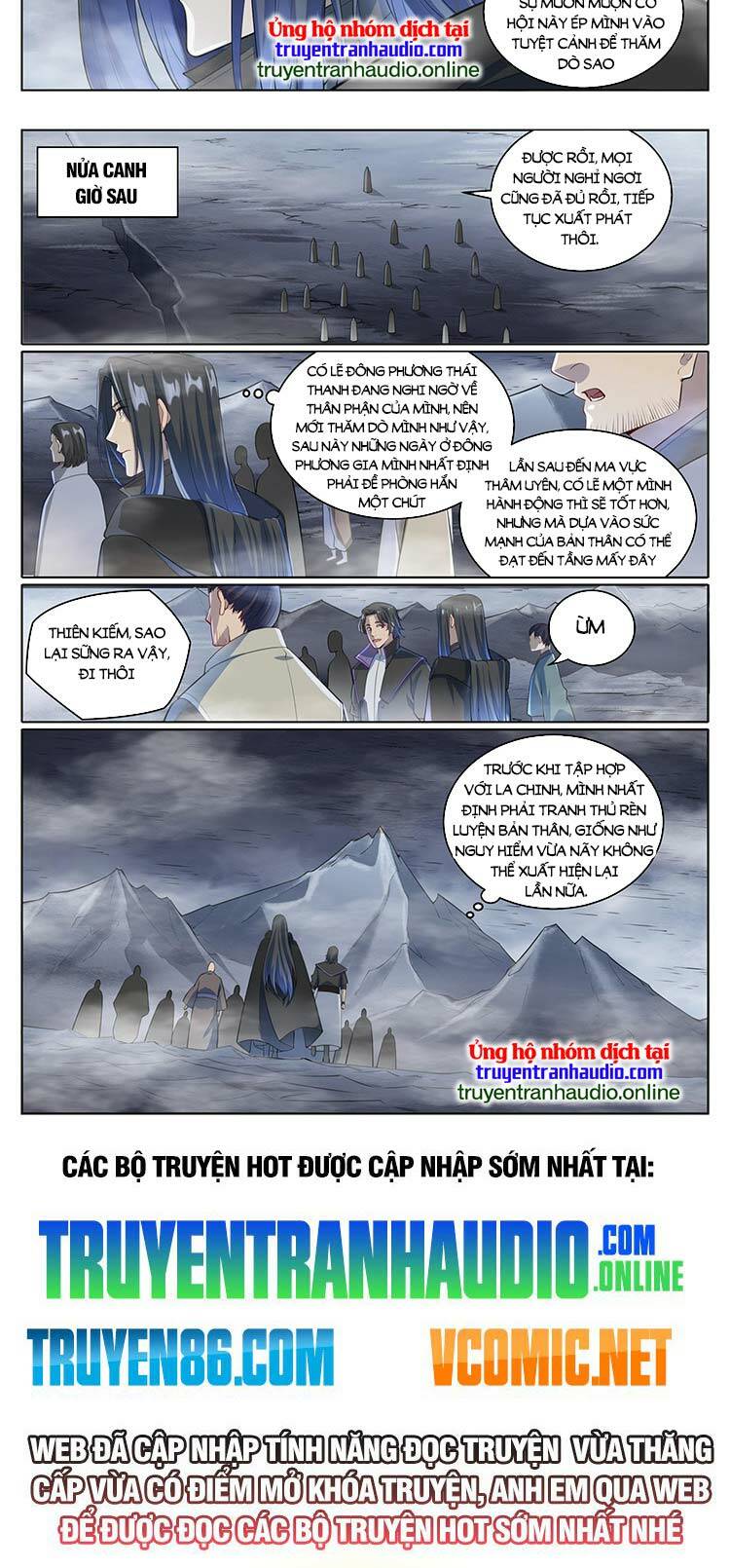 bách luyện thành thần chapter 1012 - Trang 2