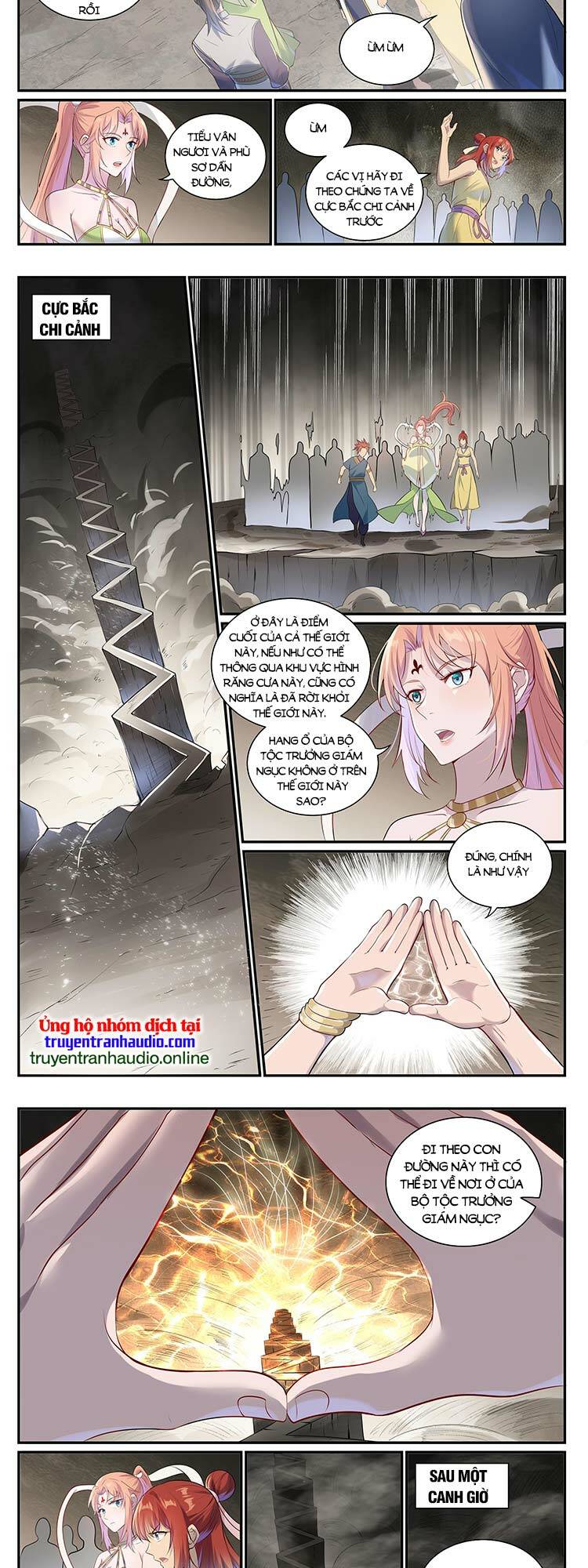 bách luyện thành thần chapter 1013 - Trang 2