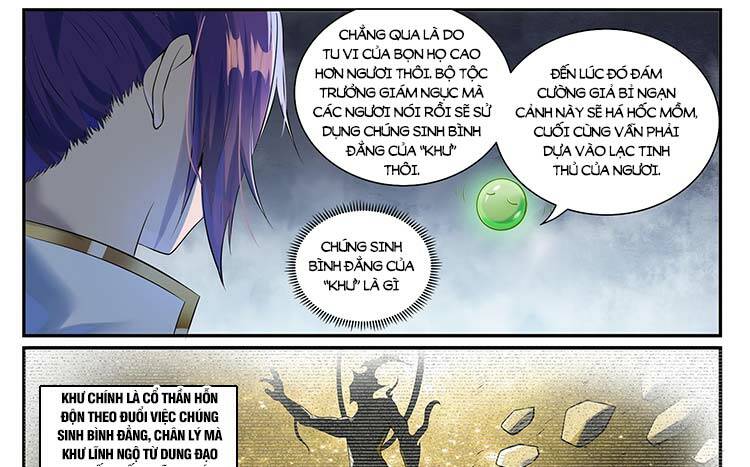 bách luyện thành thần chapter 1013 - Trang 2