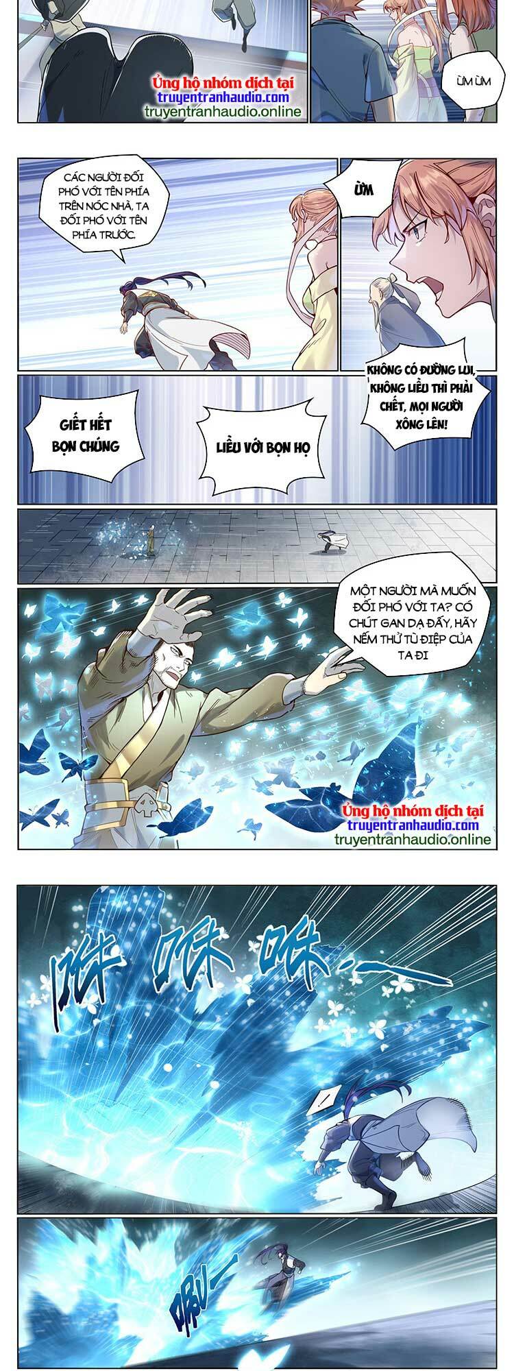 bách luyện thành thần chapter 1018 - Trang 2