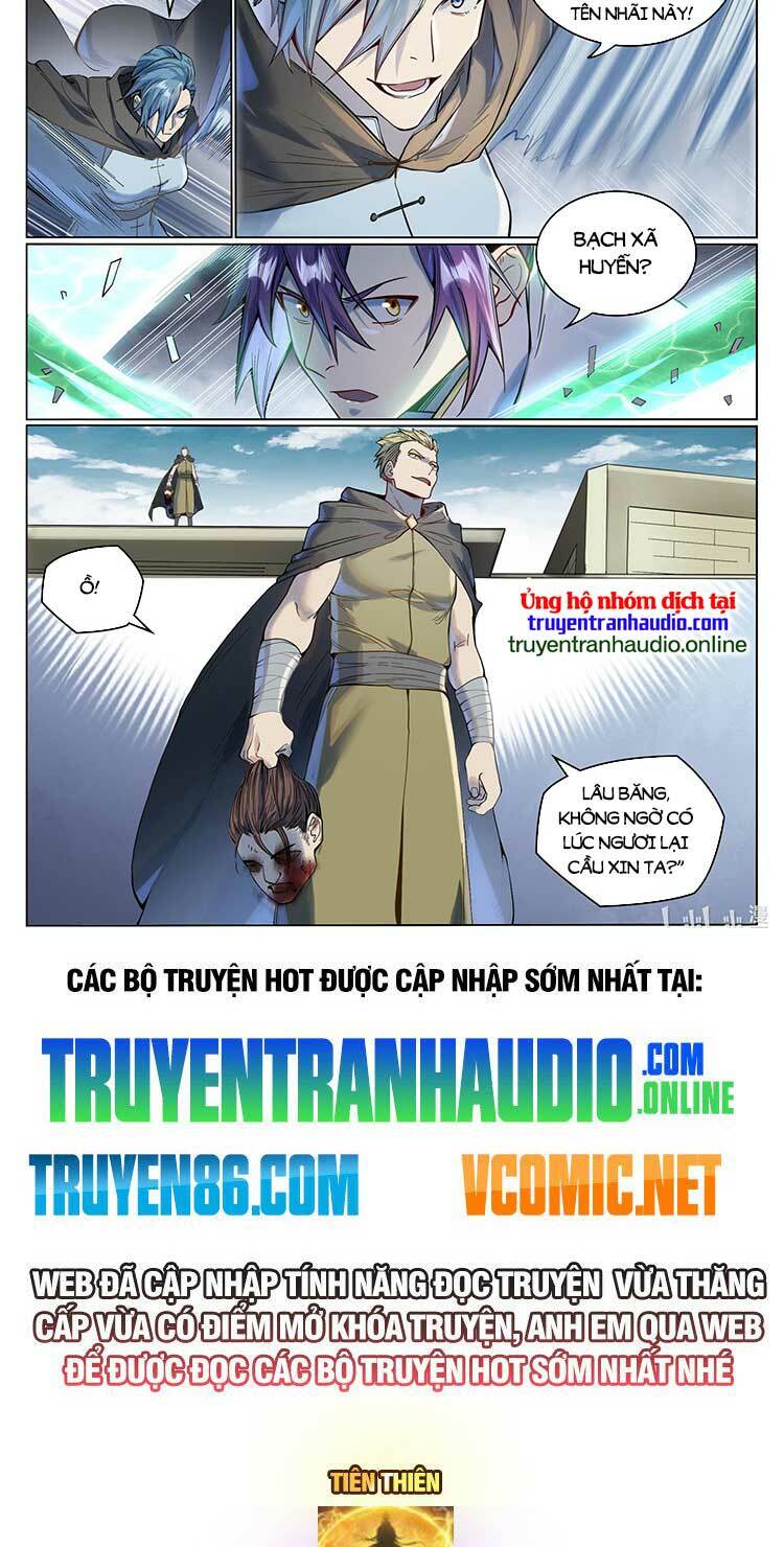 bách luyện thành thần chapter 1018 - Trang 2