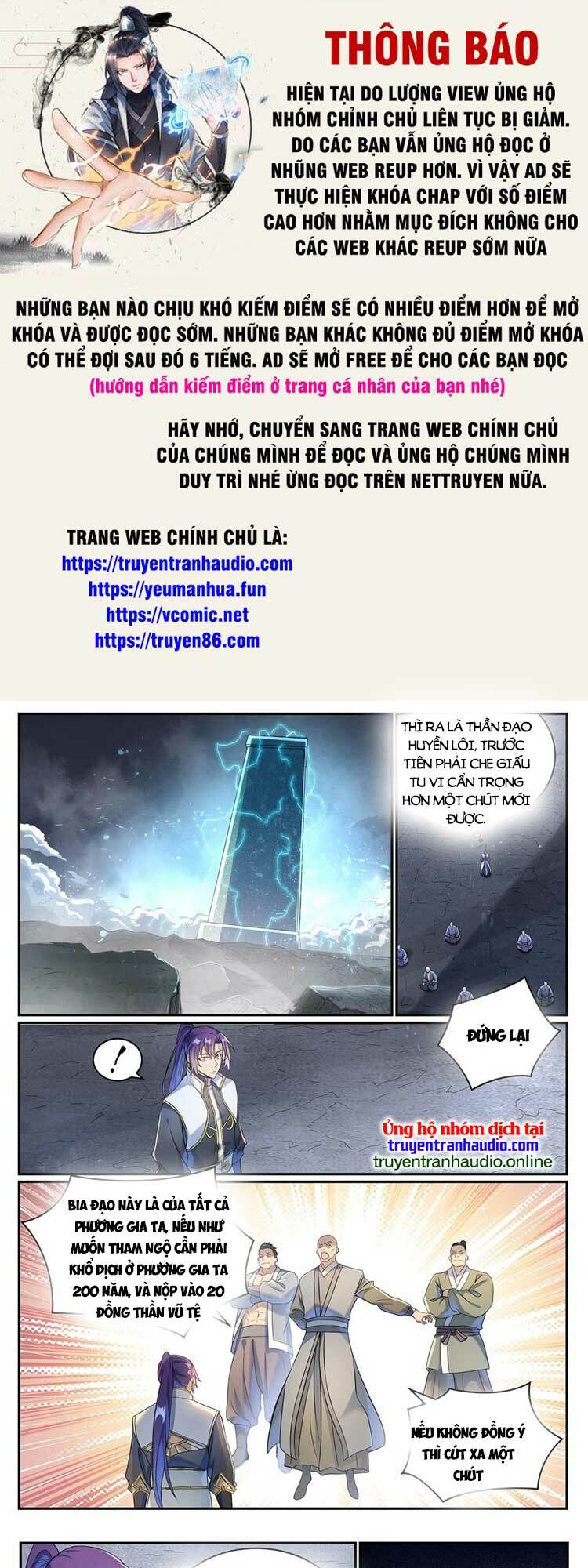 bách luyện thành thần chapter 1027 - Trang 2