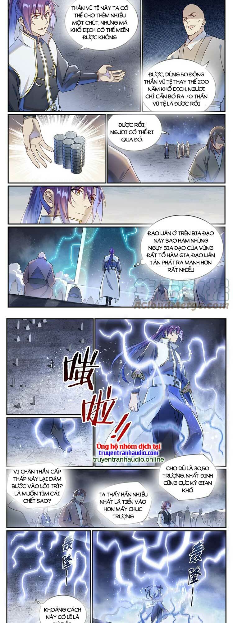 bách luyện thành thần chapter 1027 - Trang 2