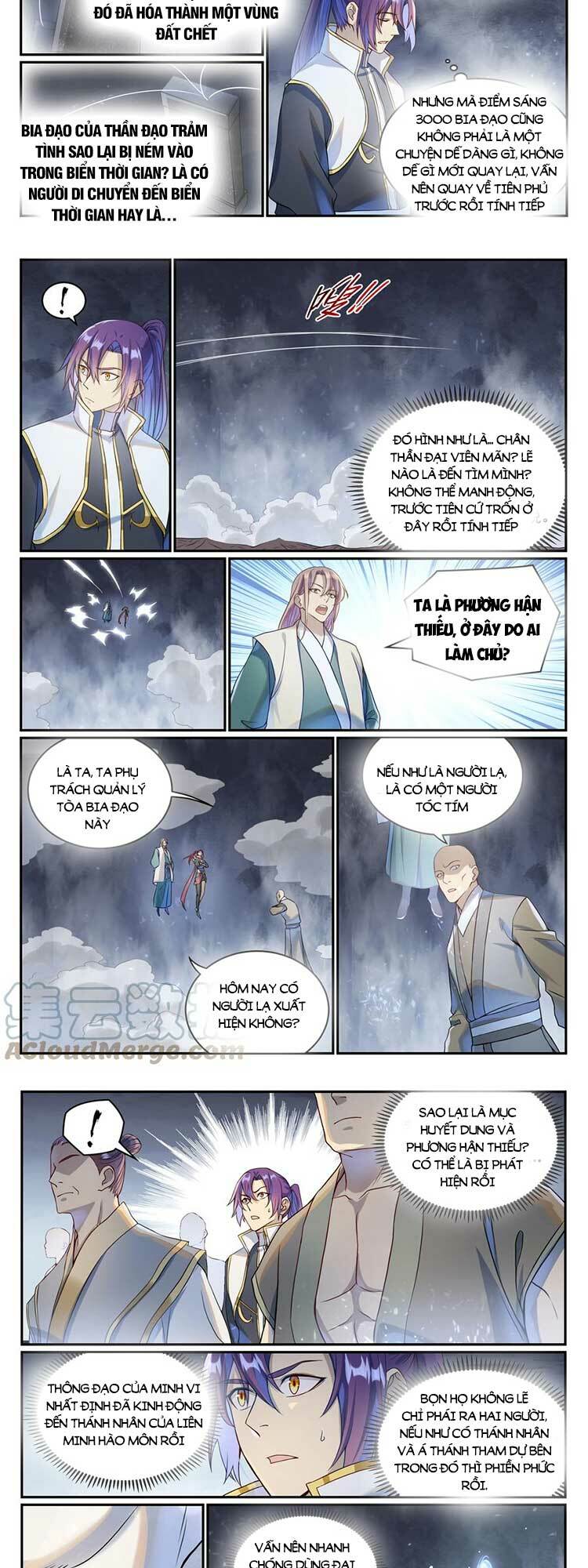 bách luyện thành thần chapter 1027 - Trang 2