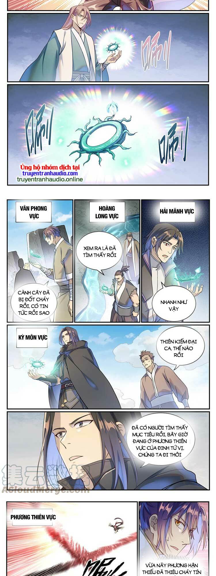 bách luyện thành thần chapter 1027 - Trang 2