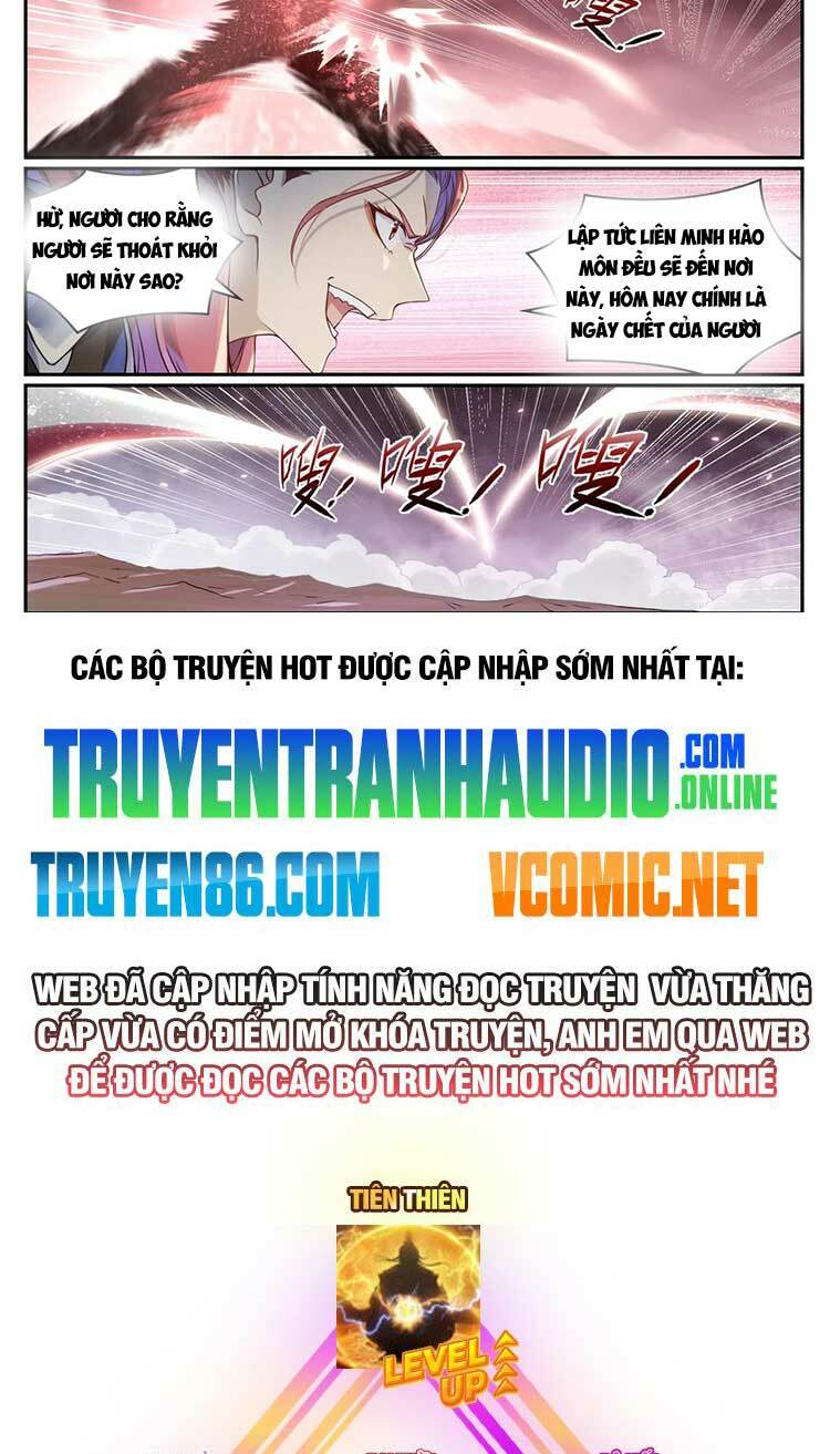 bách luyện thành thần chapter 1027 - Trang 2