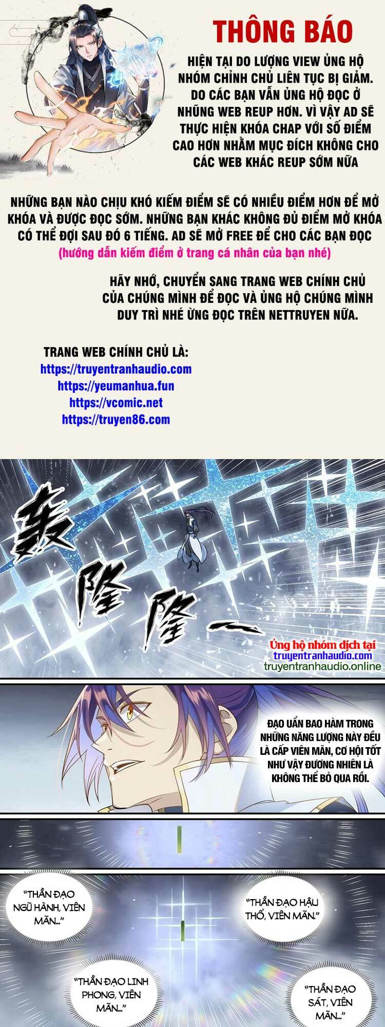 bách luyện thành thần chapter 1029 - Trang 2