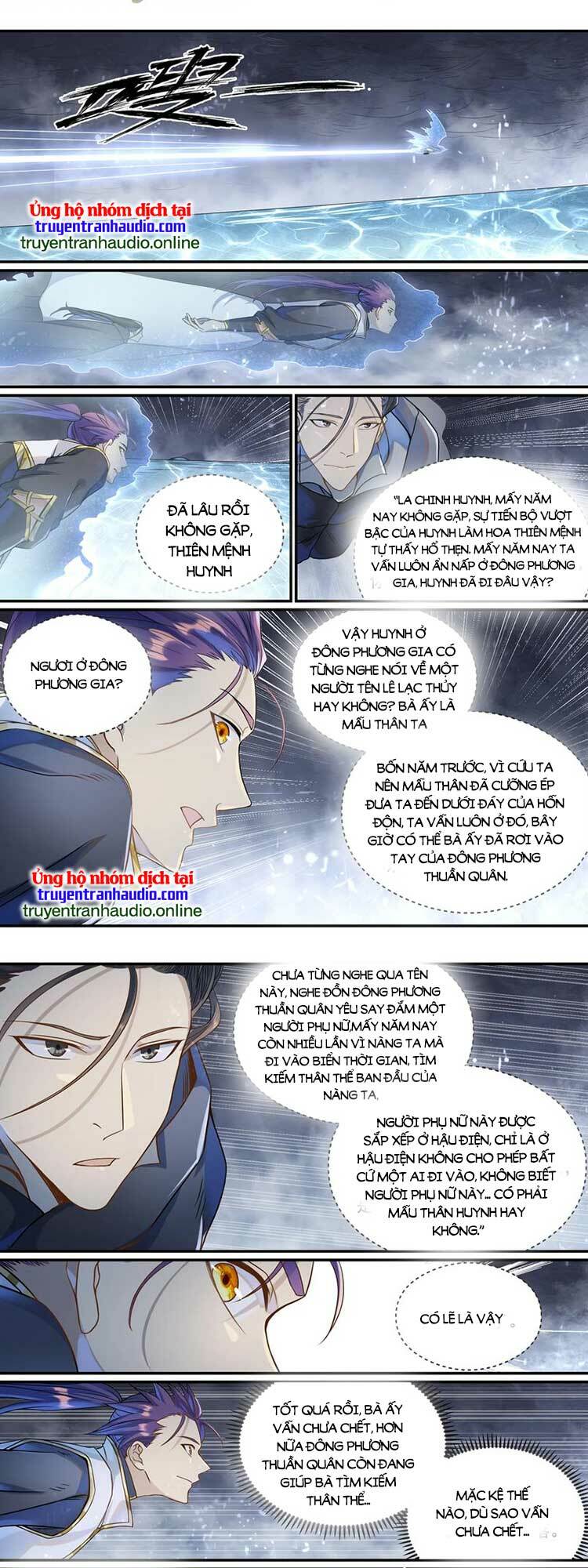 bách luyện thành thần chapter 1029 - Trang 2