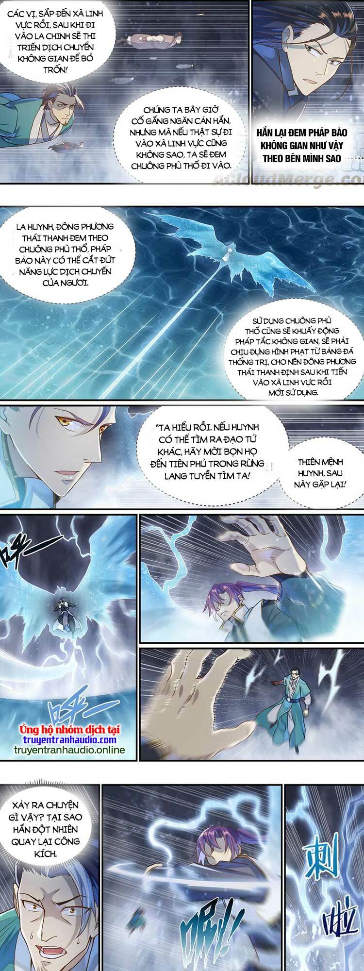 bách luyện thành thần chapter 1029 - Trang 2