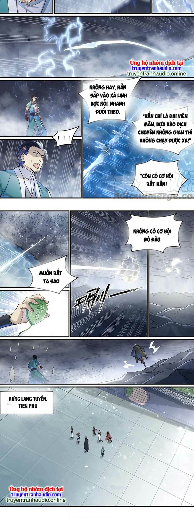 bách luyện thành thần chapter 1029 - Trang 2