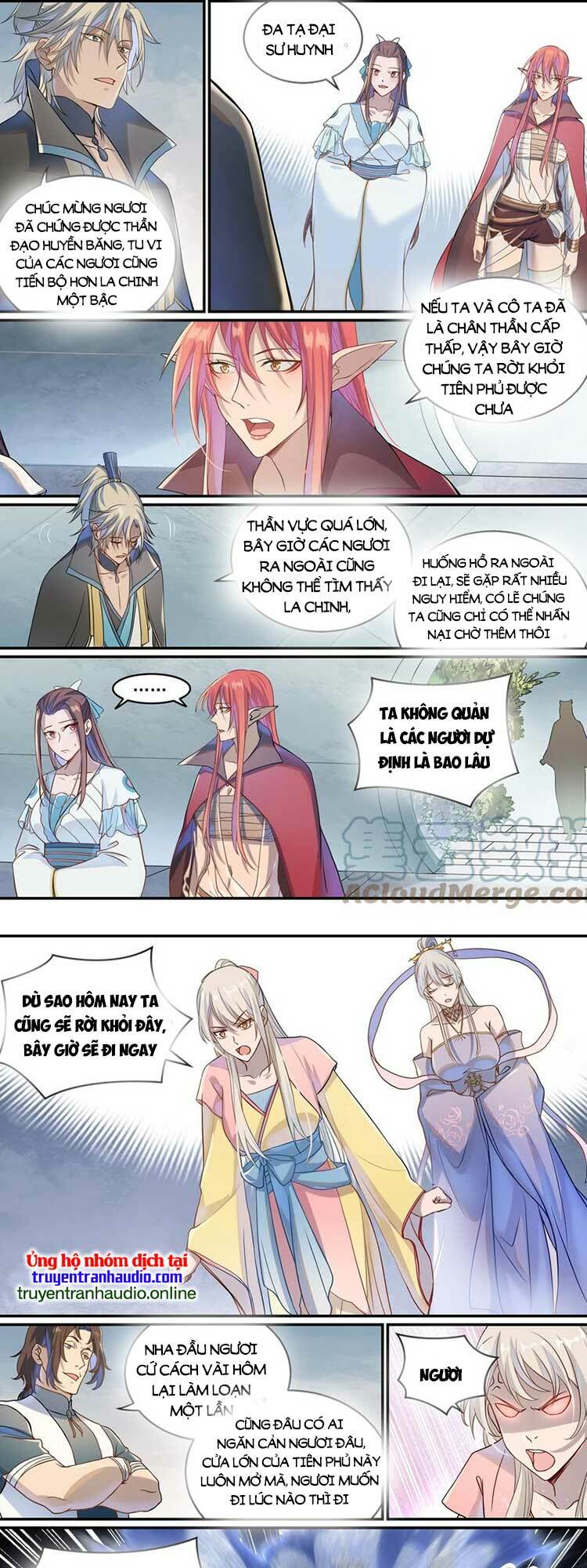 bách luyện thành thần chapter 1029 - Trang 2