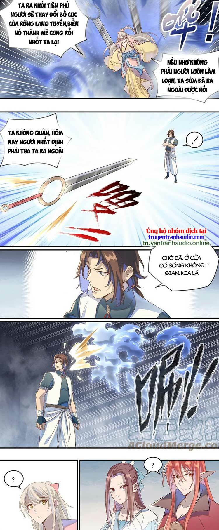 bách luyện thành thần chapter 1029 - Trang 2