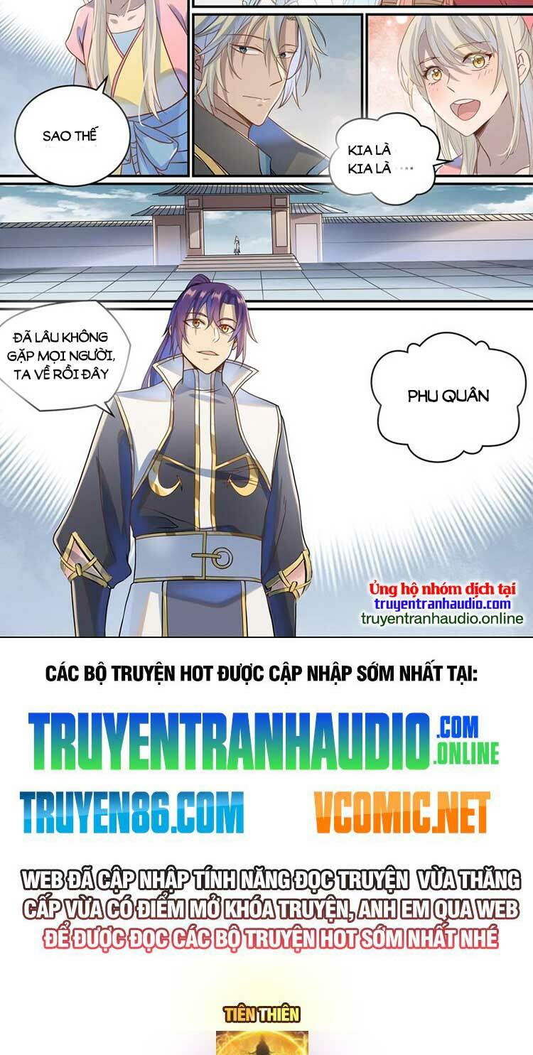 bách luyện thành thần chapter 1029 - Trang 2