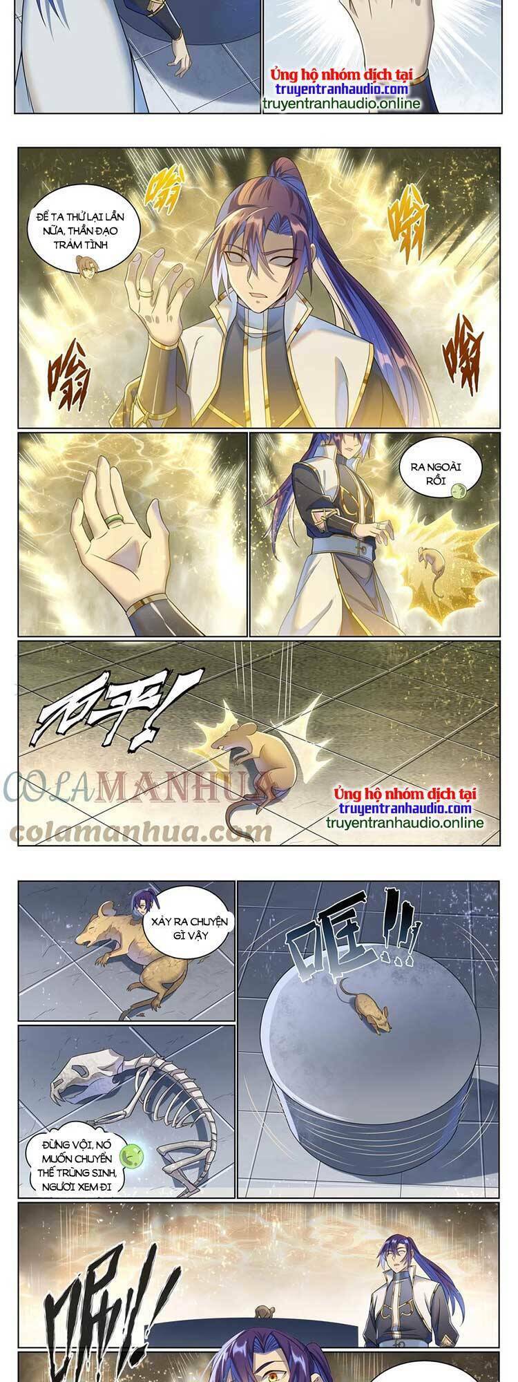 bách luyện thành thần chapter 1037 - Trang 2