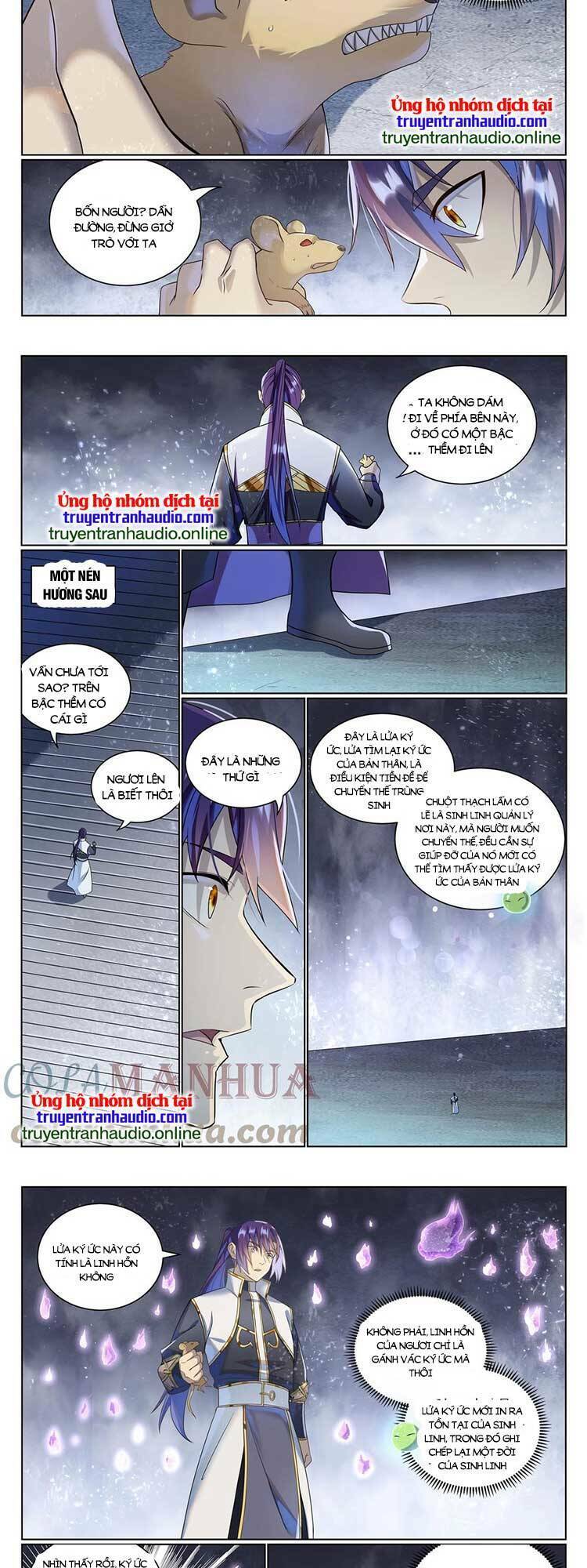 bách luyện thành thần chapter 1037 - Trang 2