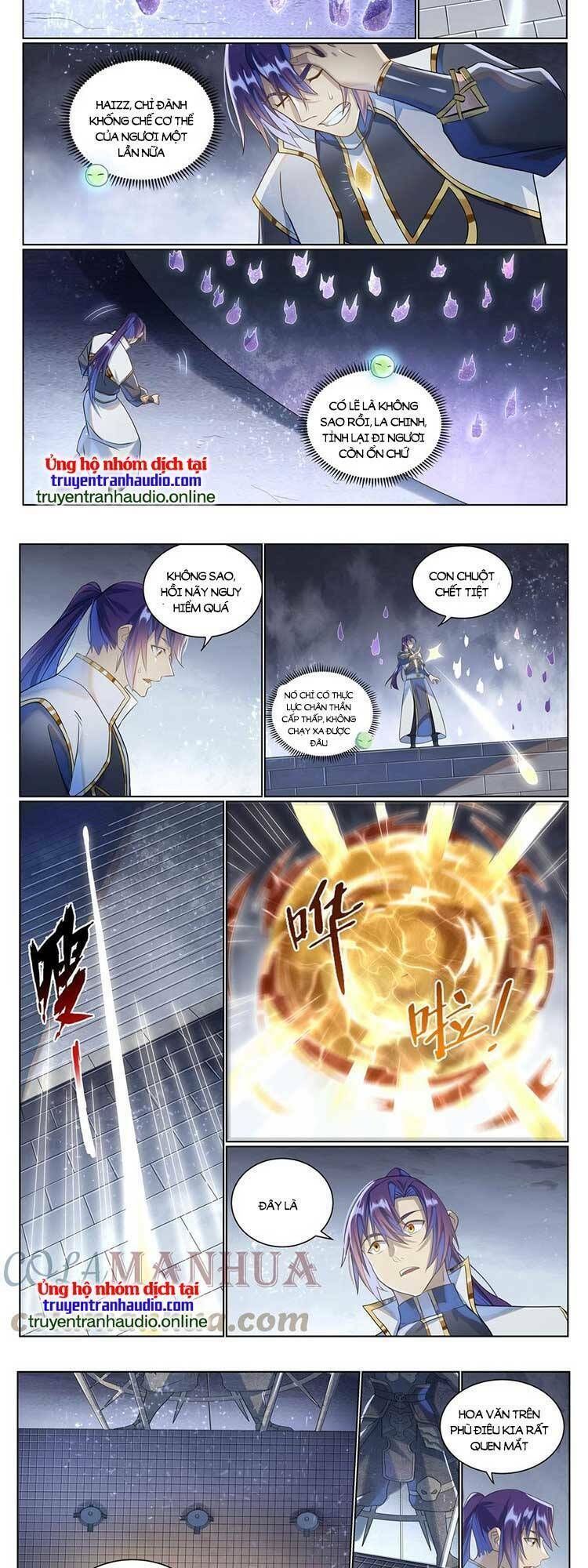 bách luyện thành thần chapter 1037 - Trang 2