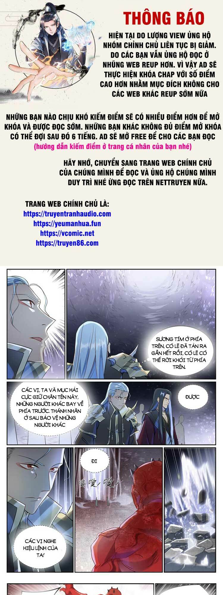 bách luyện thành thần chapter 1042 - Next chapter 1043