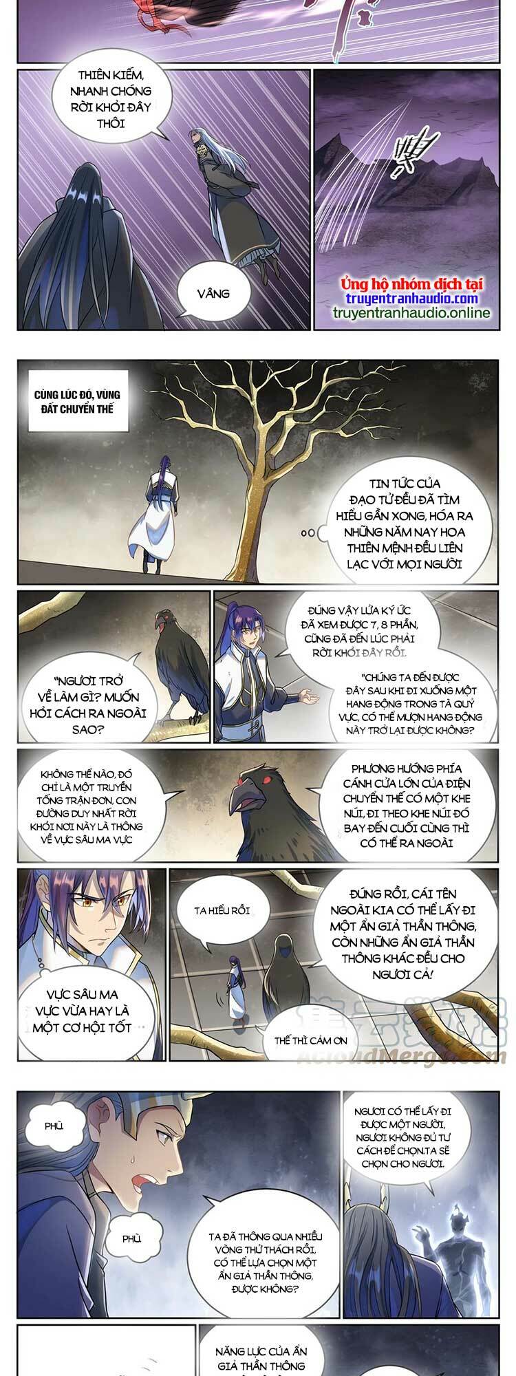 bách luyện thành thần chapter 1042 - Next chapter 1043