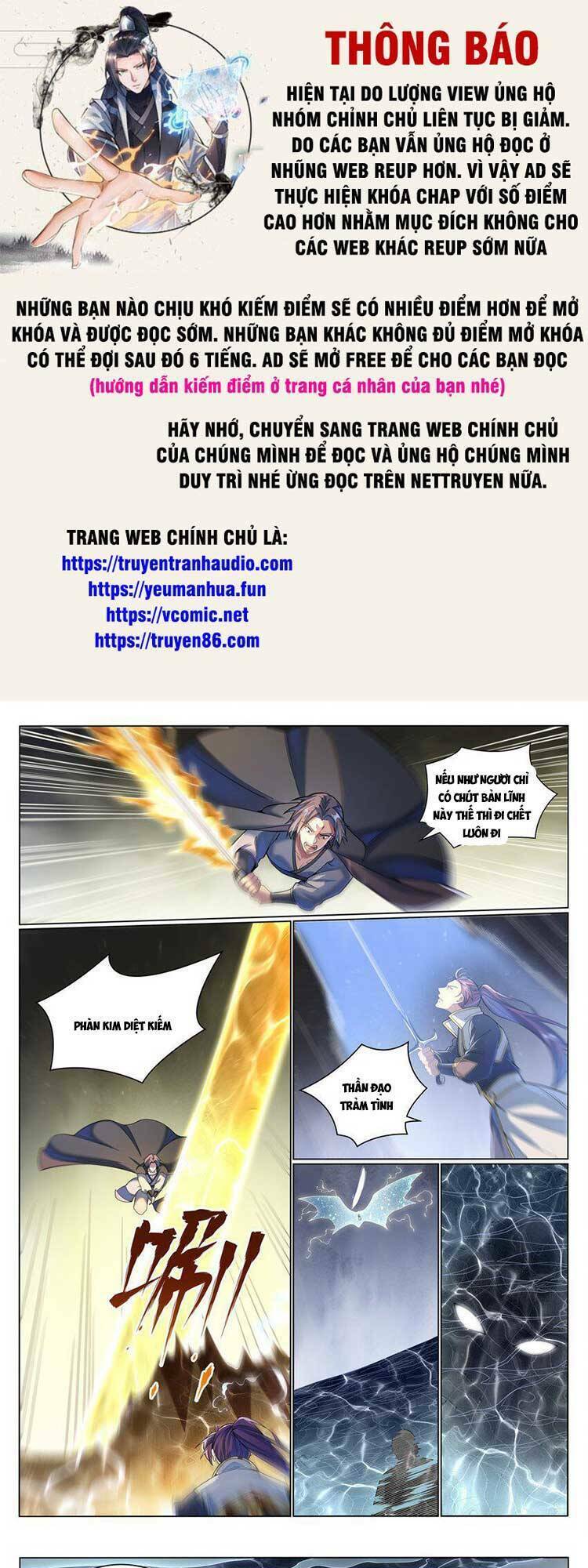 bách luyện thành thần chapter 1047 - Trang 2