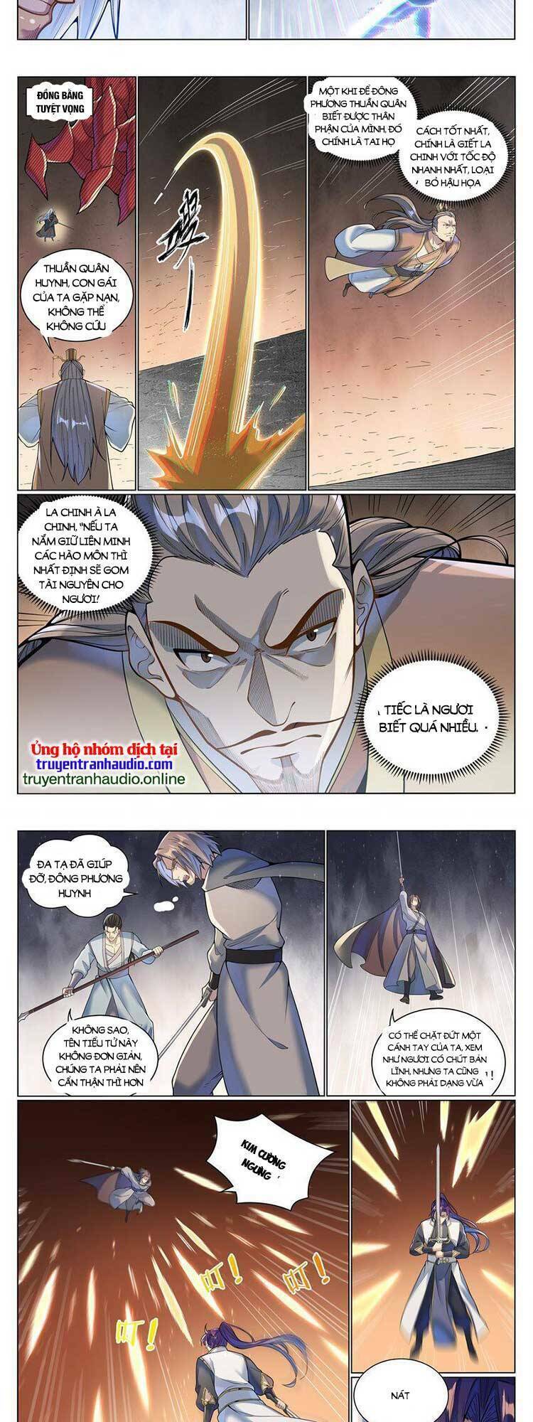 bách luyện thành thần chapter 1047 - Trang 2