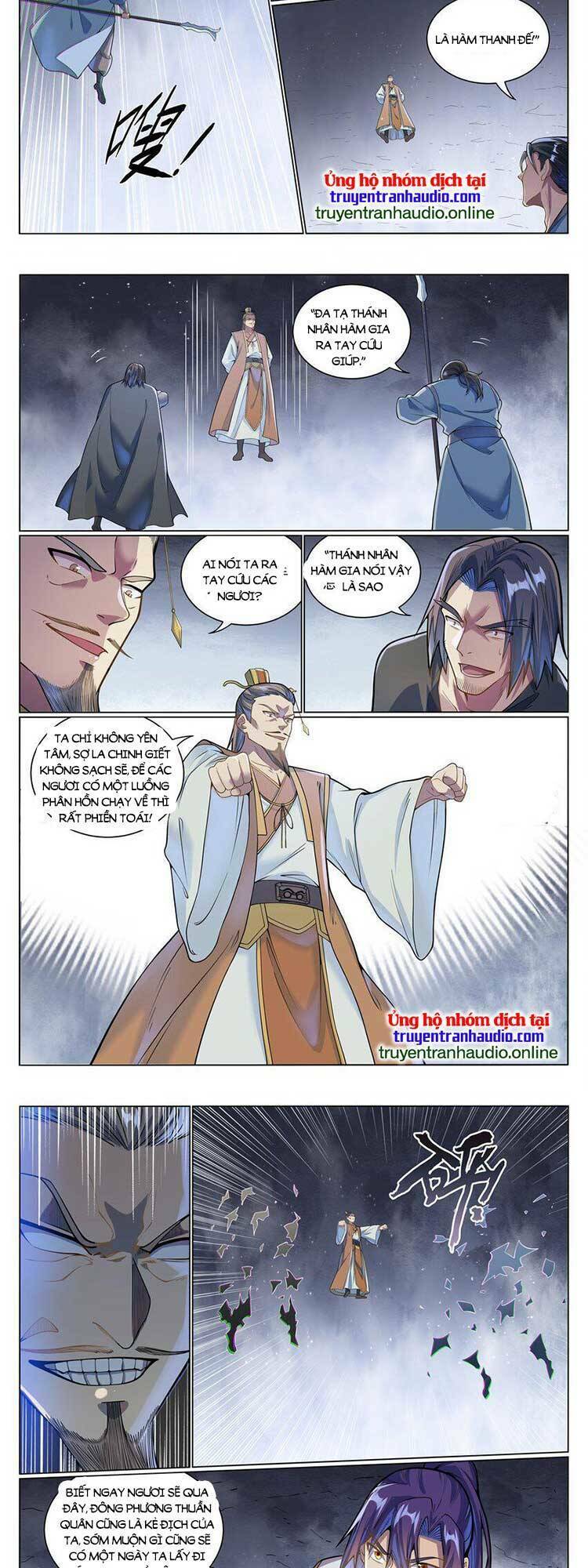 bách luyện thành thần chapter 1047 - Trang 2