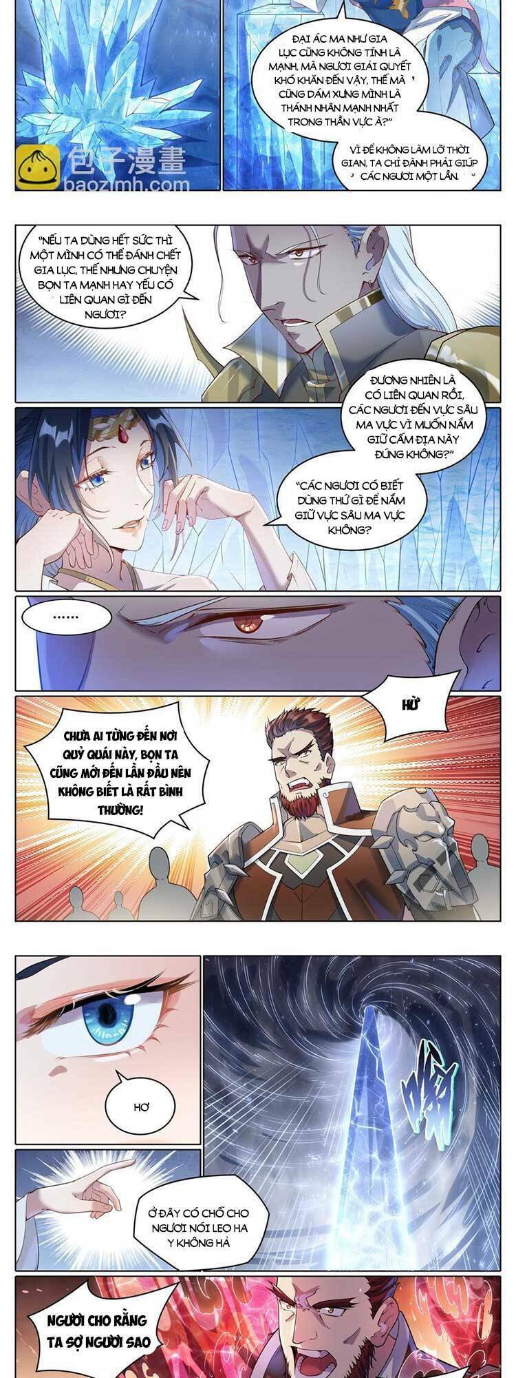 bách luyện thành thần chapter 1052 - Trang 2