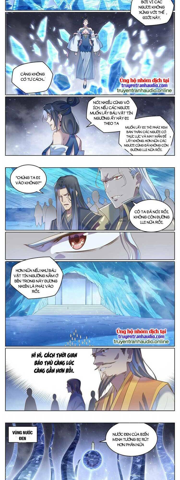 bách luyện thành thần chapter 1052 - Trang 2