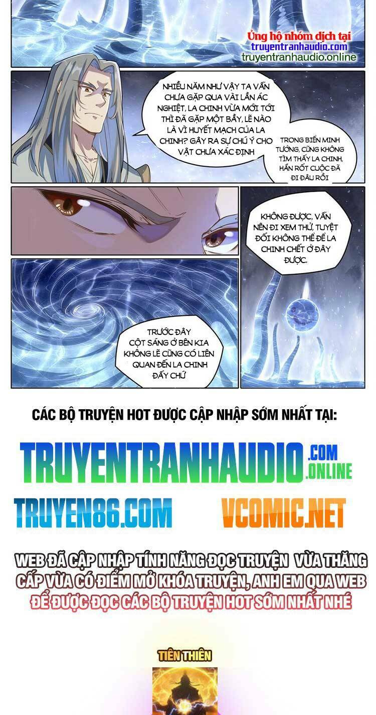 bách luyện thành thần chapter 1052 - Trang 2