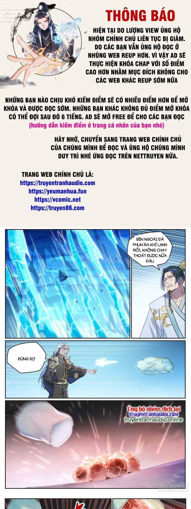 bách luyện thành thần chapter 1058 - Trang 2