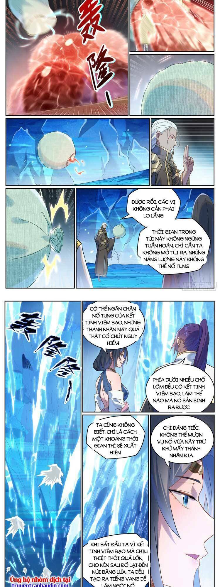 bách luyện thành thần chapter 1058 - Trang 2