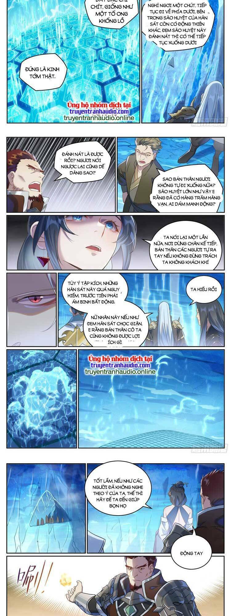 bách luyện thành thần chapter 1058 - Trang 2