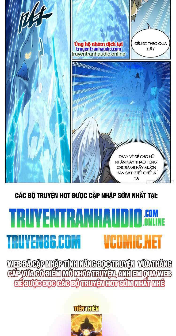 bách luyện thành thần chapter 1058 - Trang 2