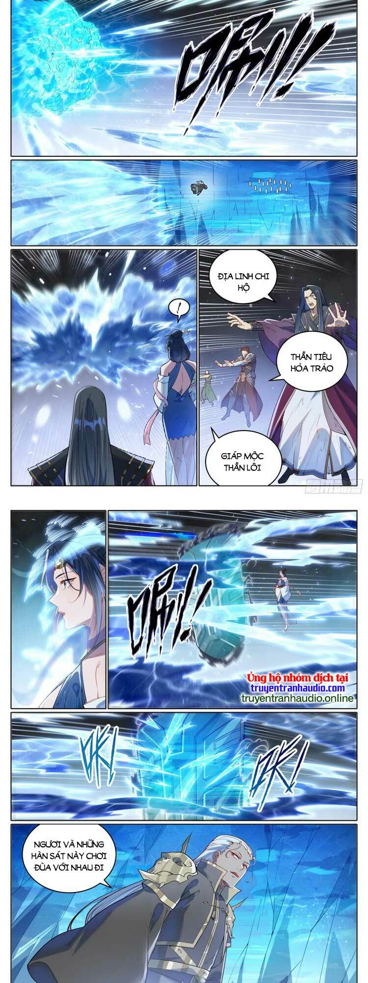 bách luyện thành thần Chapter 1059 - Trang 2