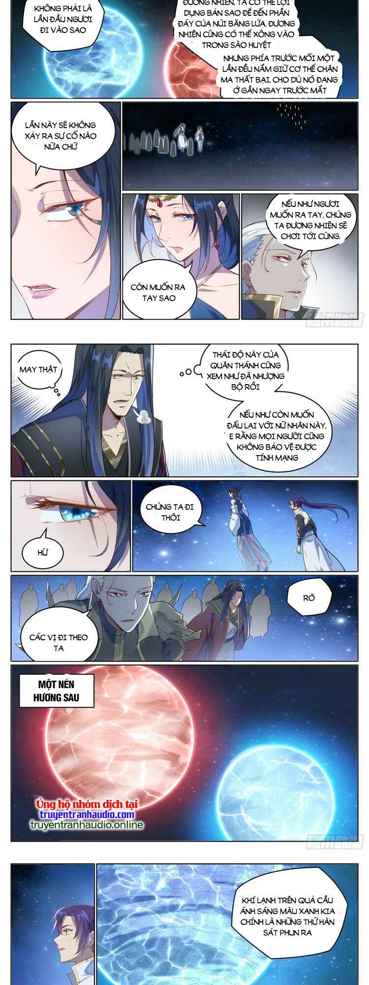 bách luyện thành thần Chapter 1059 - Trang 2